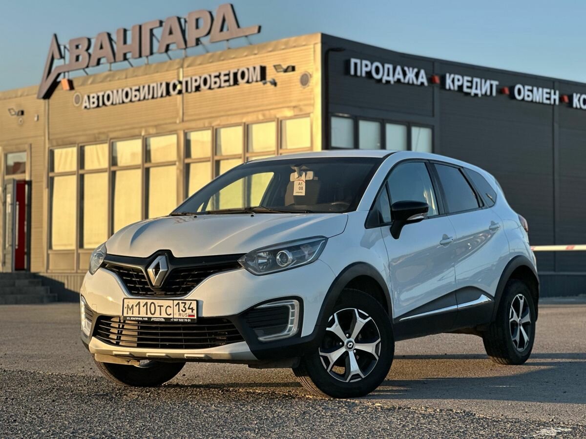 Открыть фотографии: Renault Kaptur I