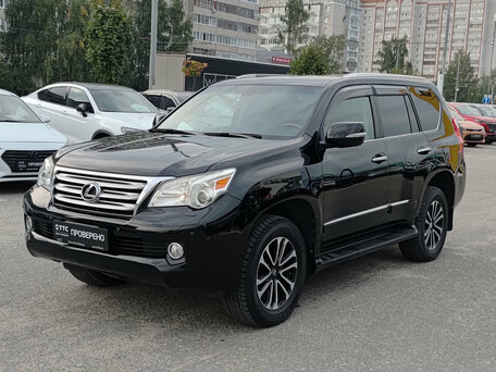 Lexus GX II