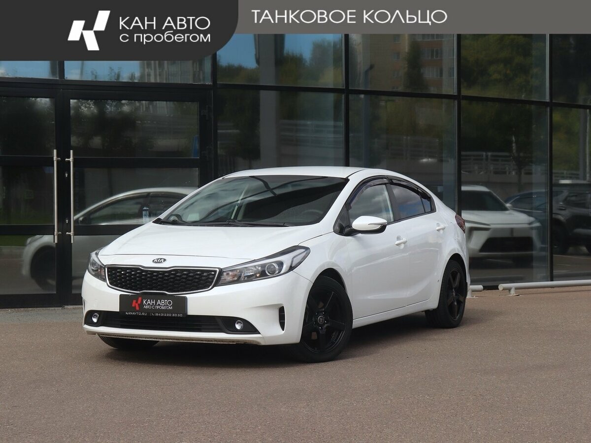 Открыть фотографии: Kia Cerato III Рестайлинг (Classic)