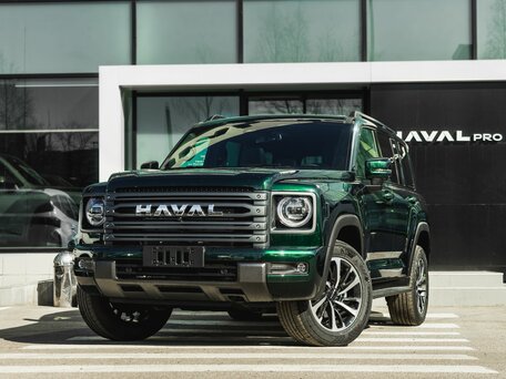 Haval H9 II