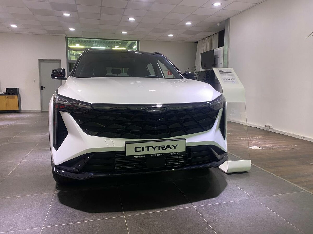Geely Cityray