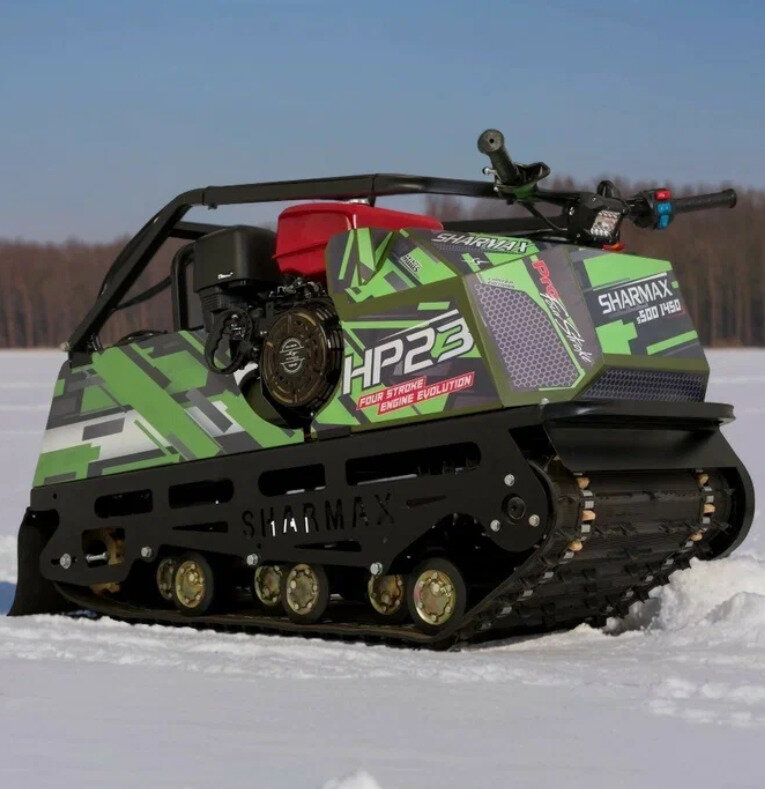 Sharmax S500
