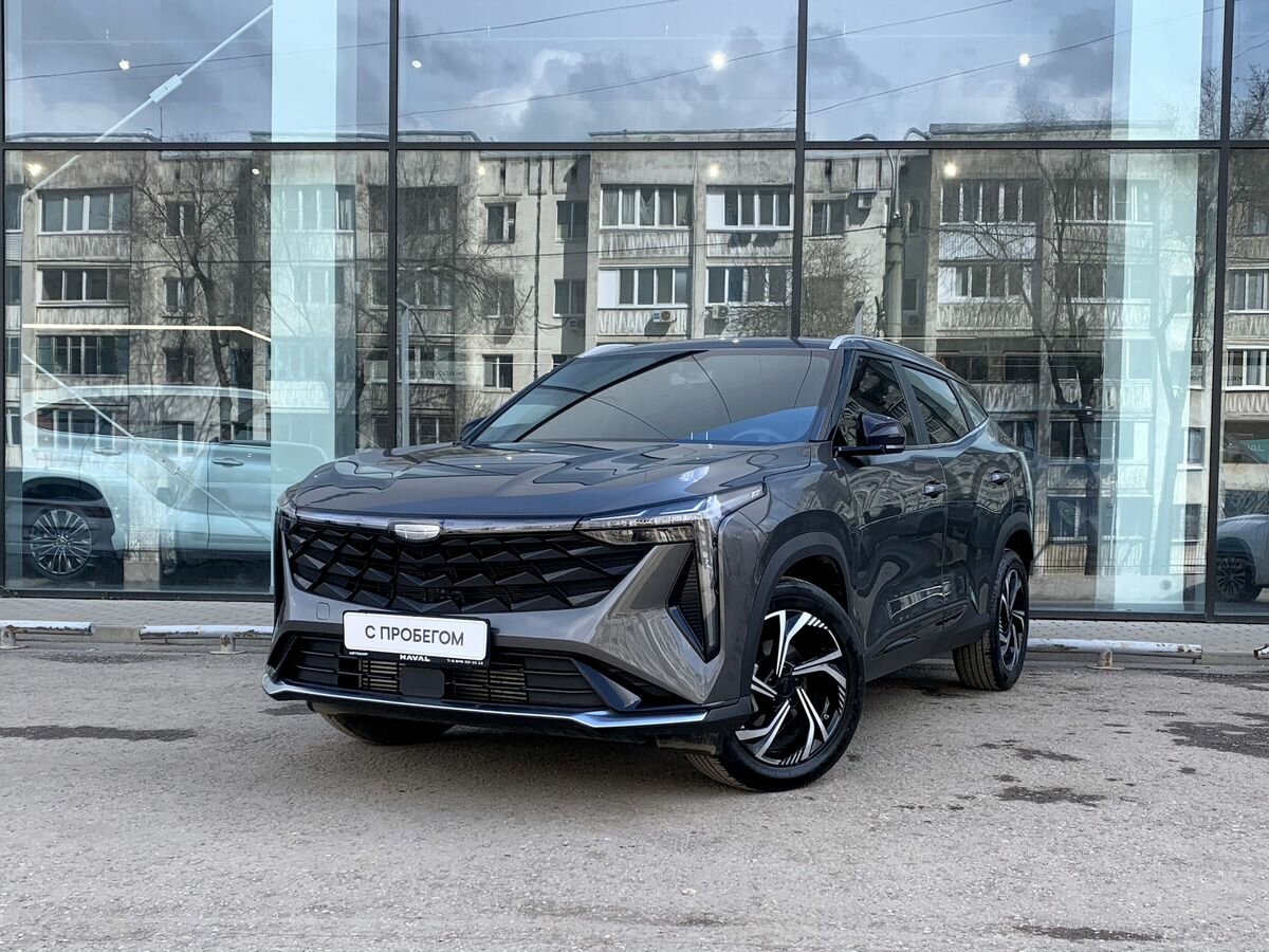 Geely Atlas II