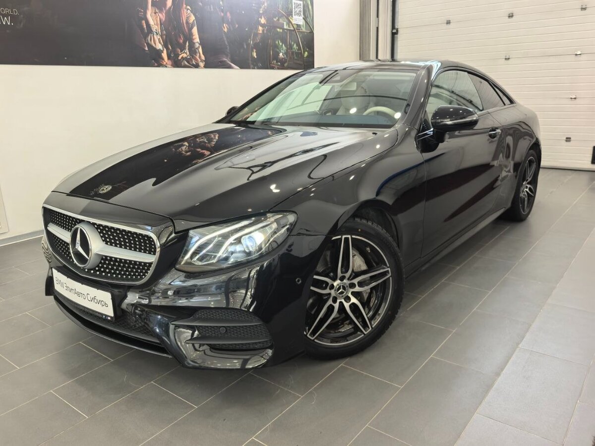 Mercedes-Benz E-Класс V (W213, S213, C238)