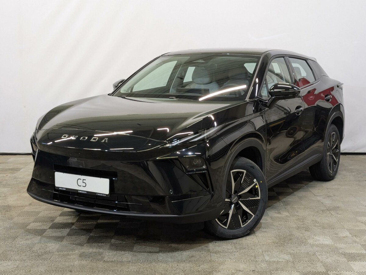 Omoda C5 II