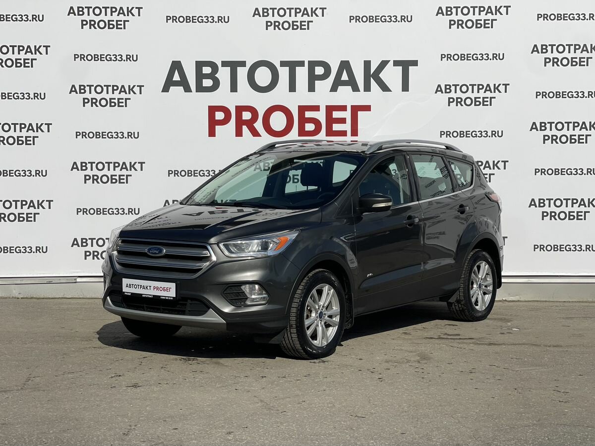 Ford Kuga II Рестайлинг