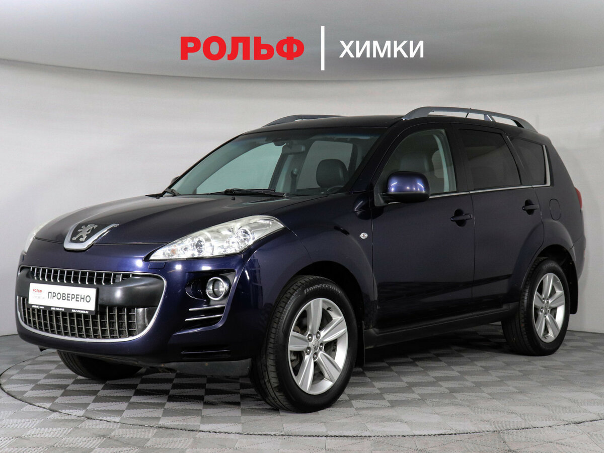 Открыть фотографии: Peugeot 4007