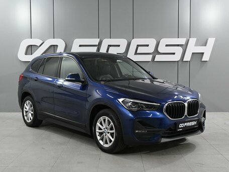 BMW X1 II (F48) Рестайлинг