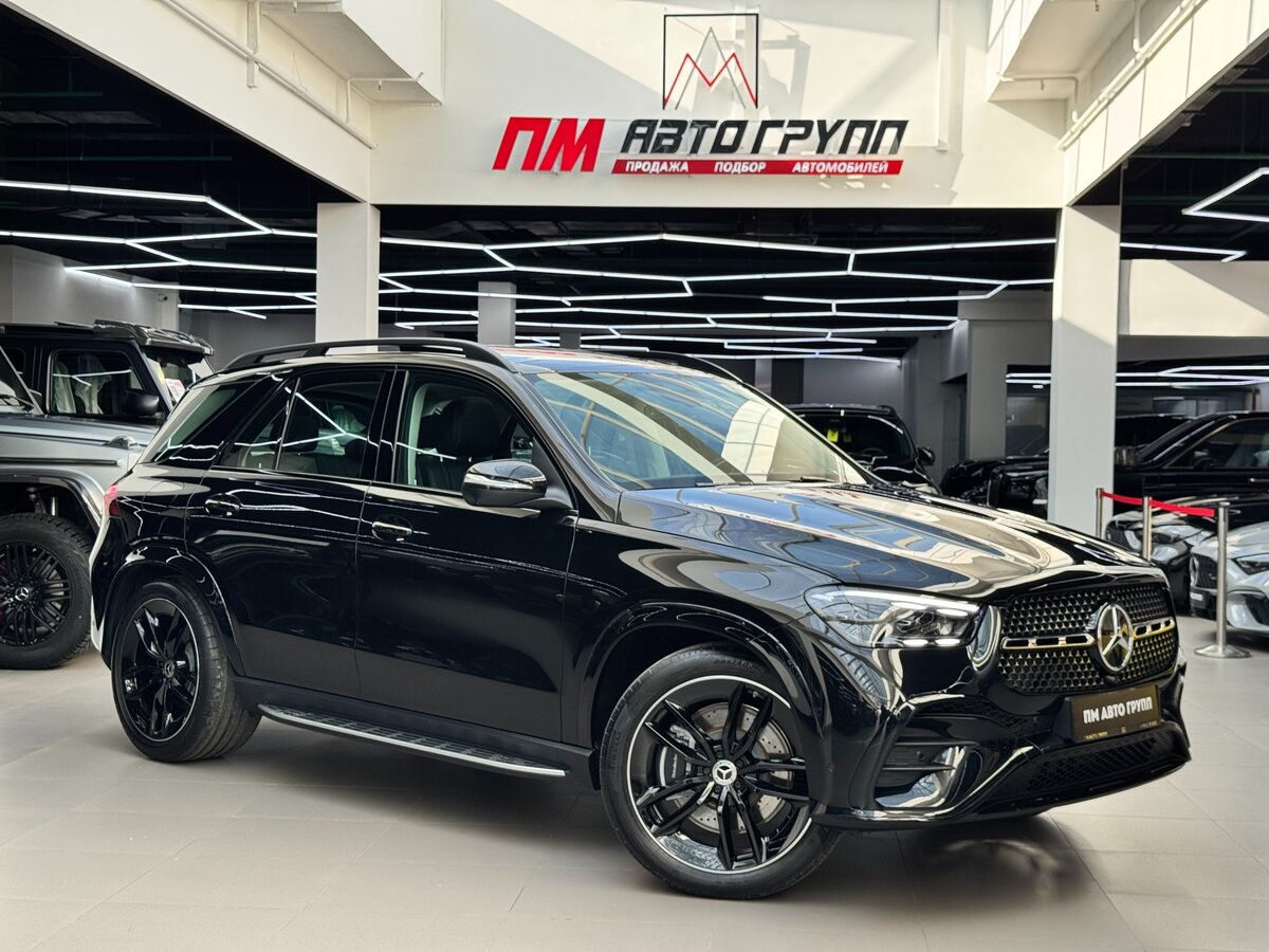 Mercedes-Benz GLE 450 II (V167) Рестайлинг