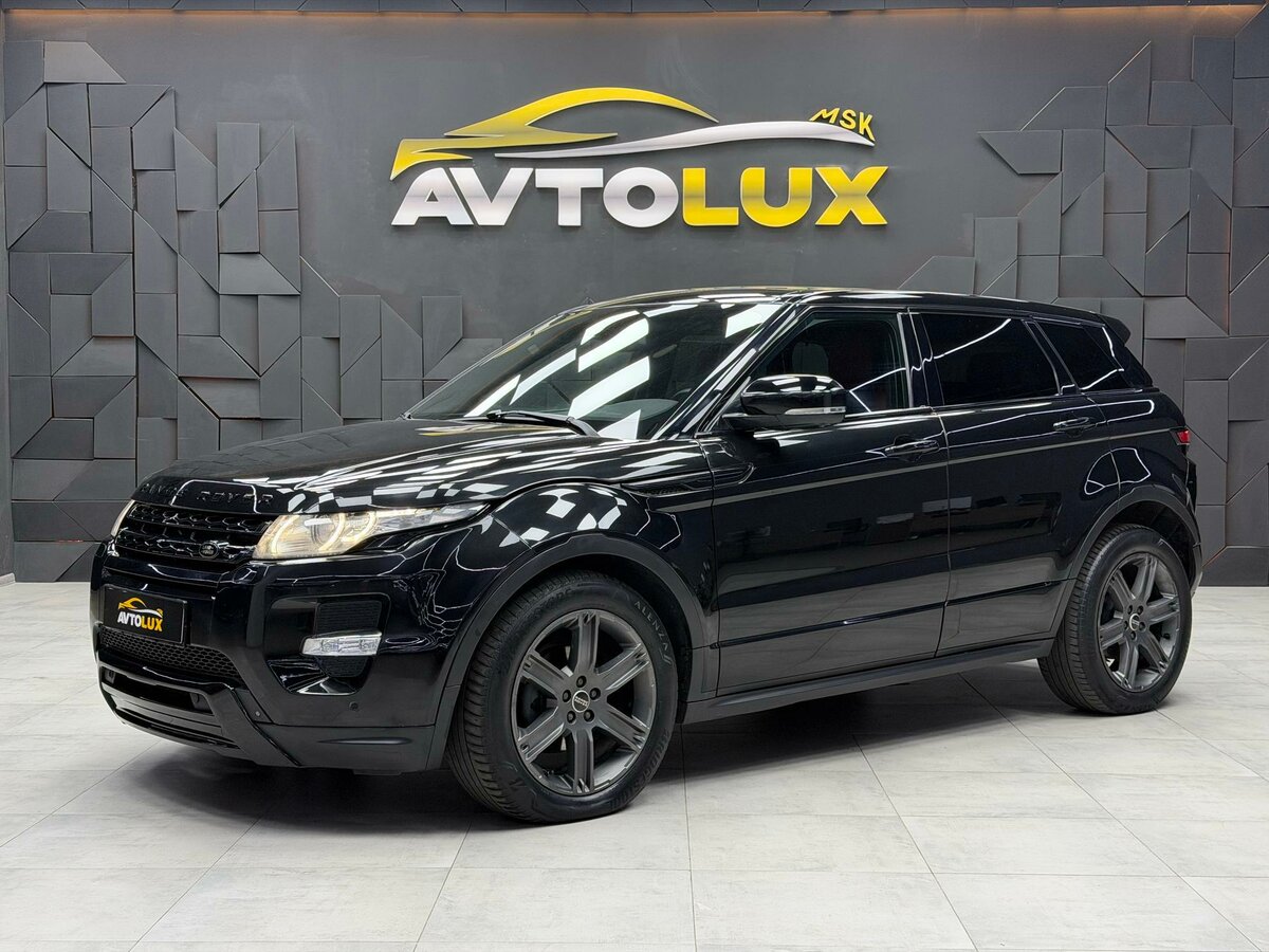 Открыть фотографии: Land Rover Range Rover Evoque I