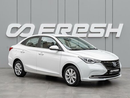 Changan Alsvin