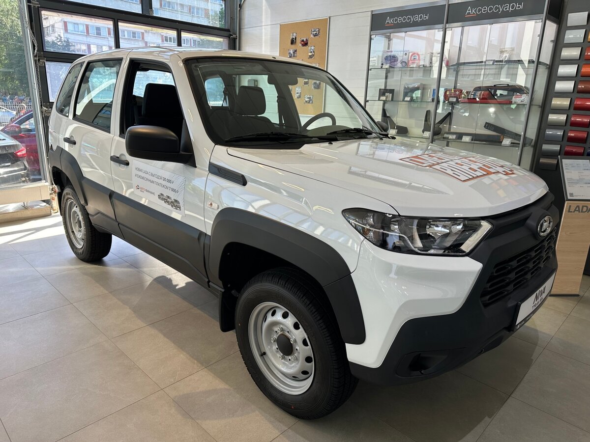 Lada (ВАЗ) Niva Travel I
