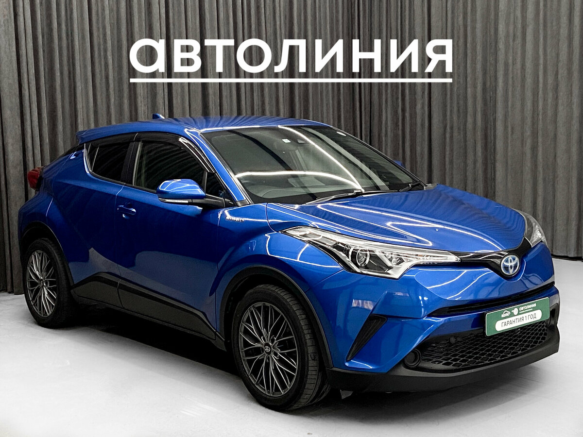 Открыть фотографии: Toyota C-HR I
