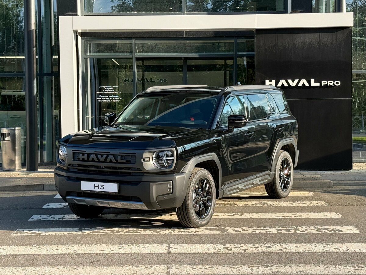Открыть фотографии: Haval H3 I Рестайлинг