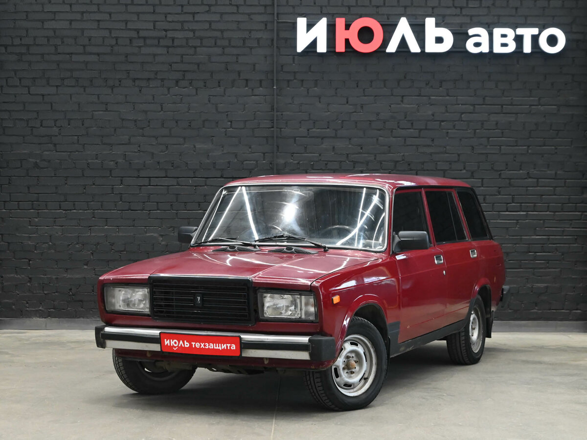 Lada (ВАЗ) 2104