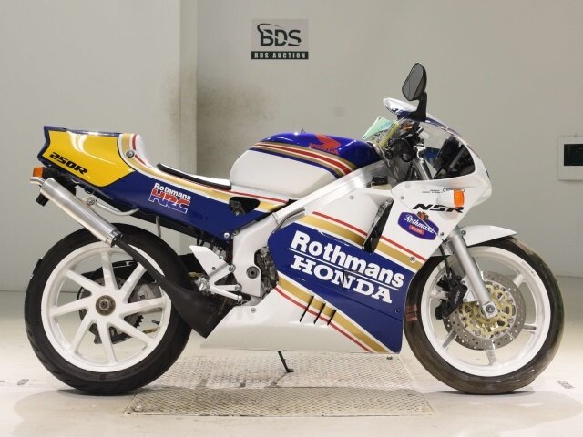 Honda NSR