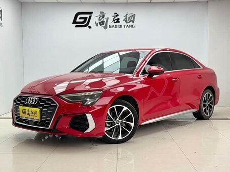 Audi A3 IV (8Y)