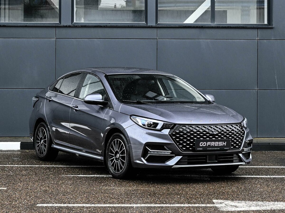 Omoda S5