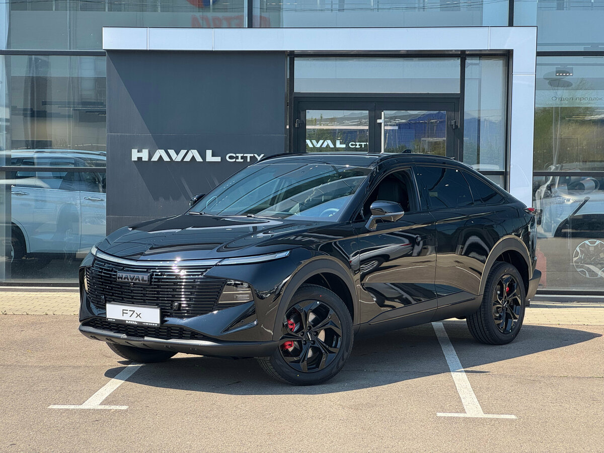 Haval F7x II