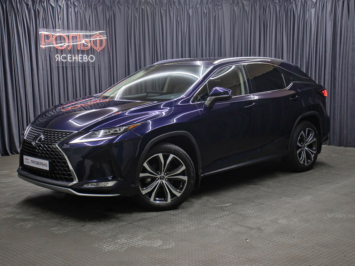 Lexus RX IV Рестайлинг