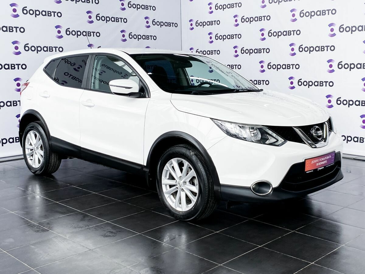 Nissan Qashqai II