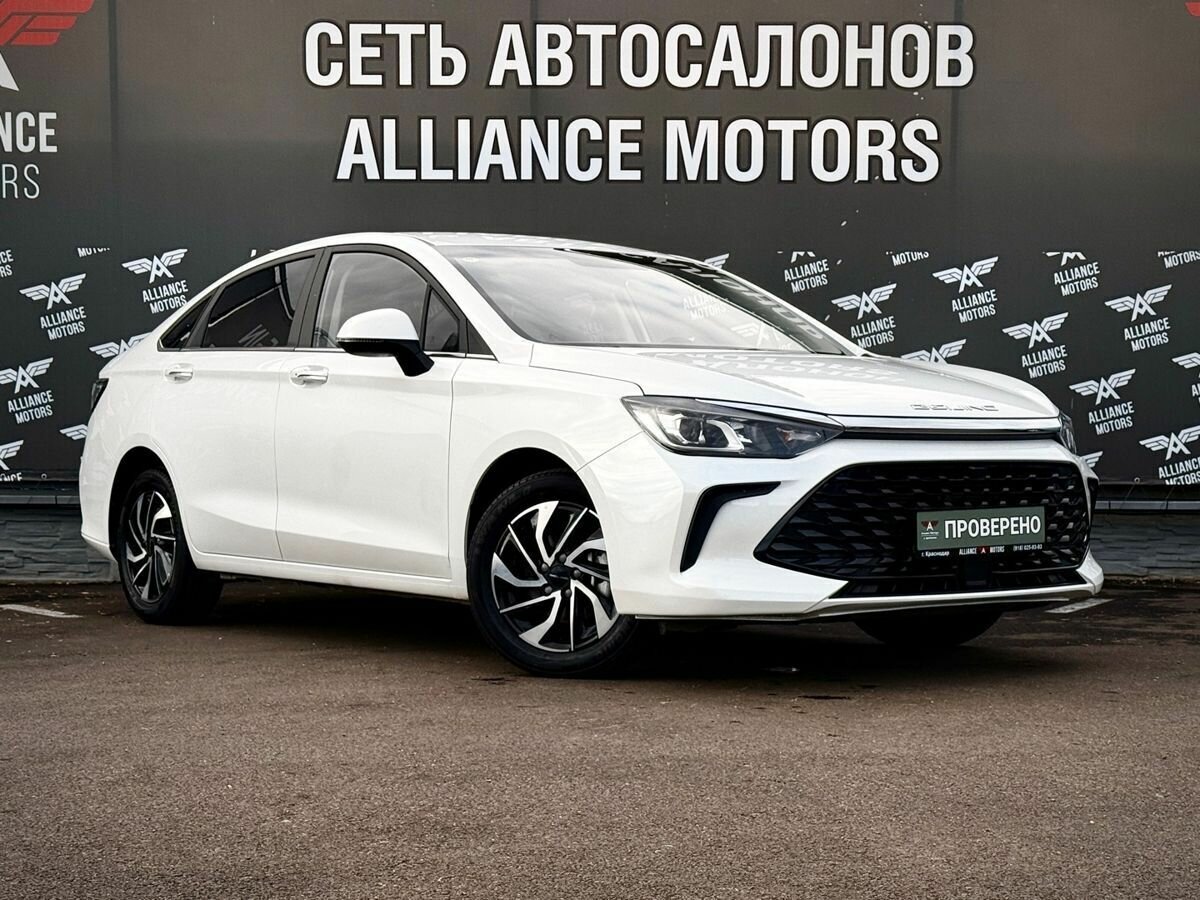 BAIC U5 Plus
