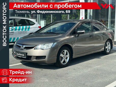 Honda Civic VIII
