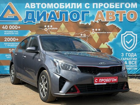 Kia Rio IV Рестайлинг