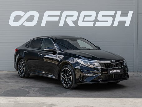 Kia Optima IV Рестайлинг