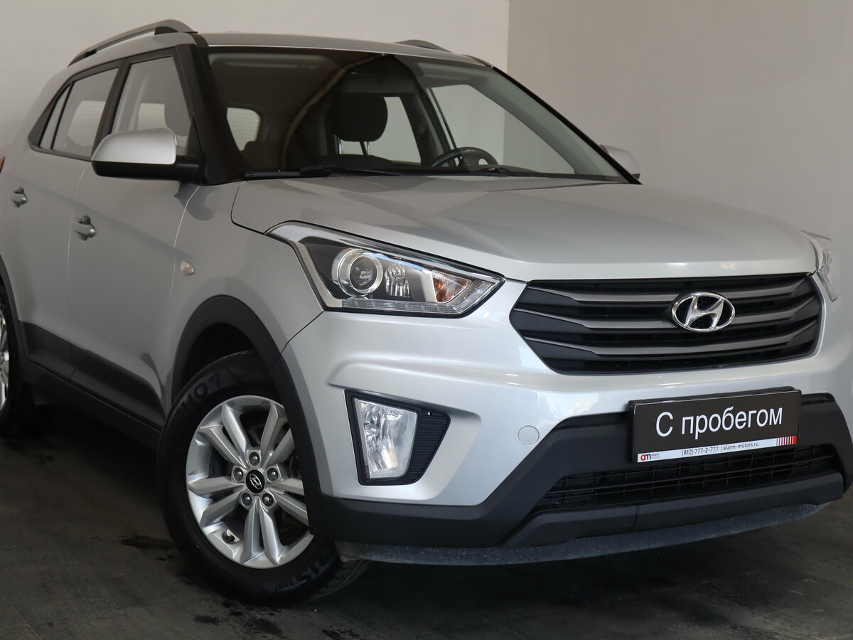 Открыть фотографии: Hyundai Creta I