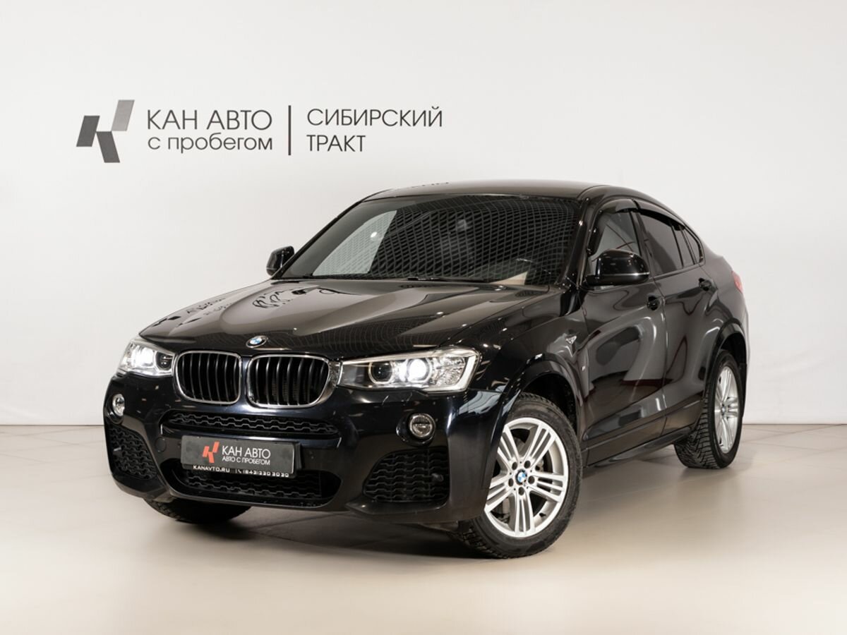 BMW X4 I (F26)