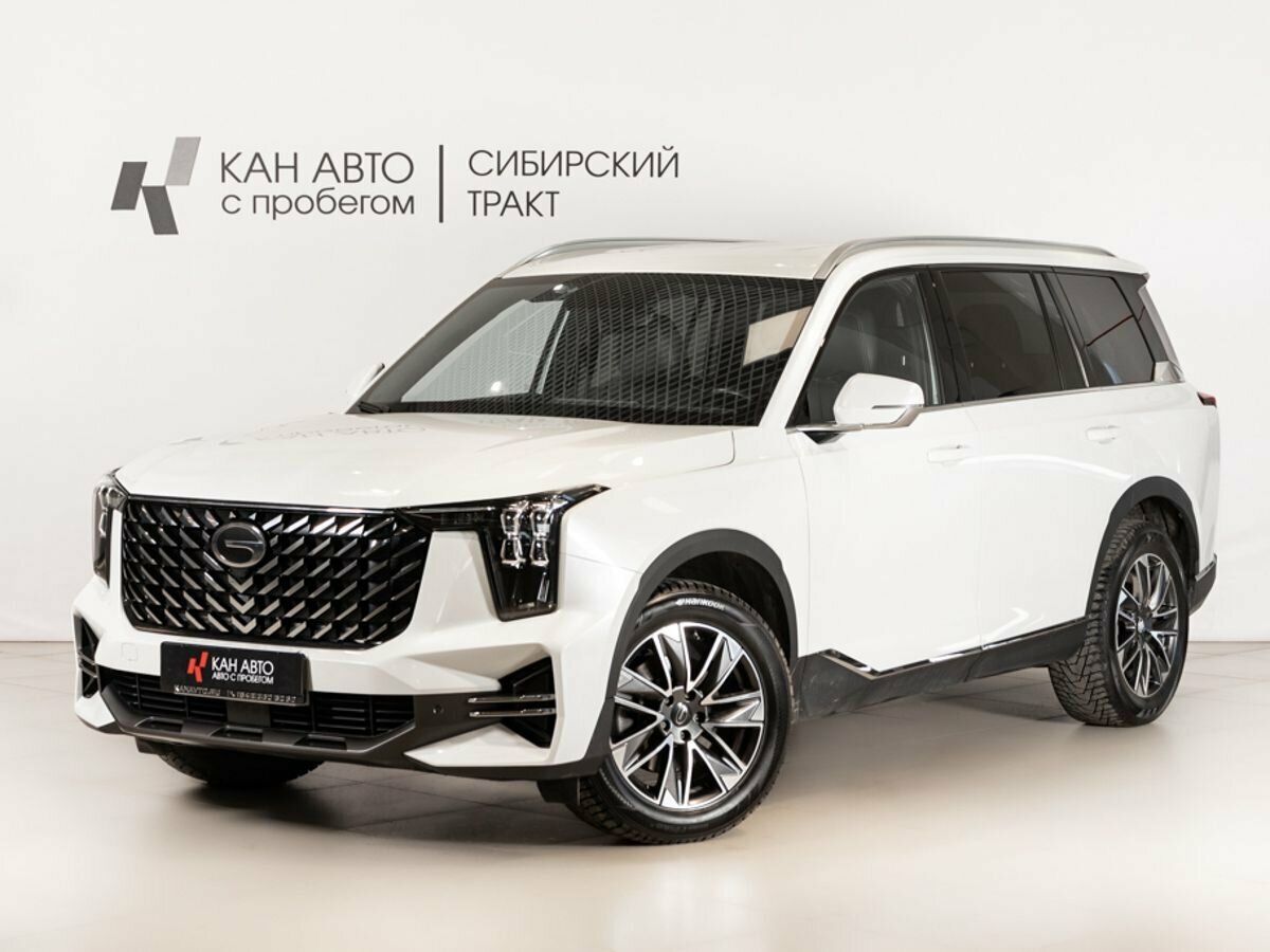 GAC GS8 II