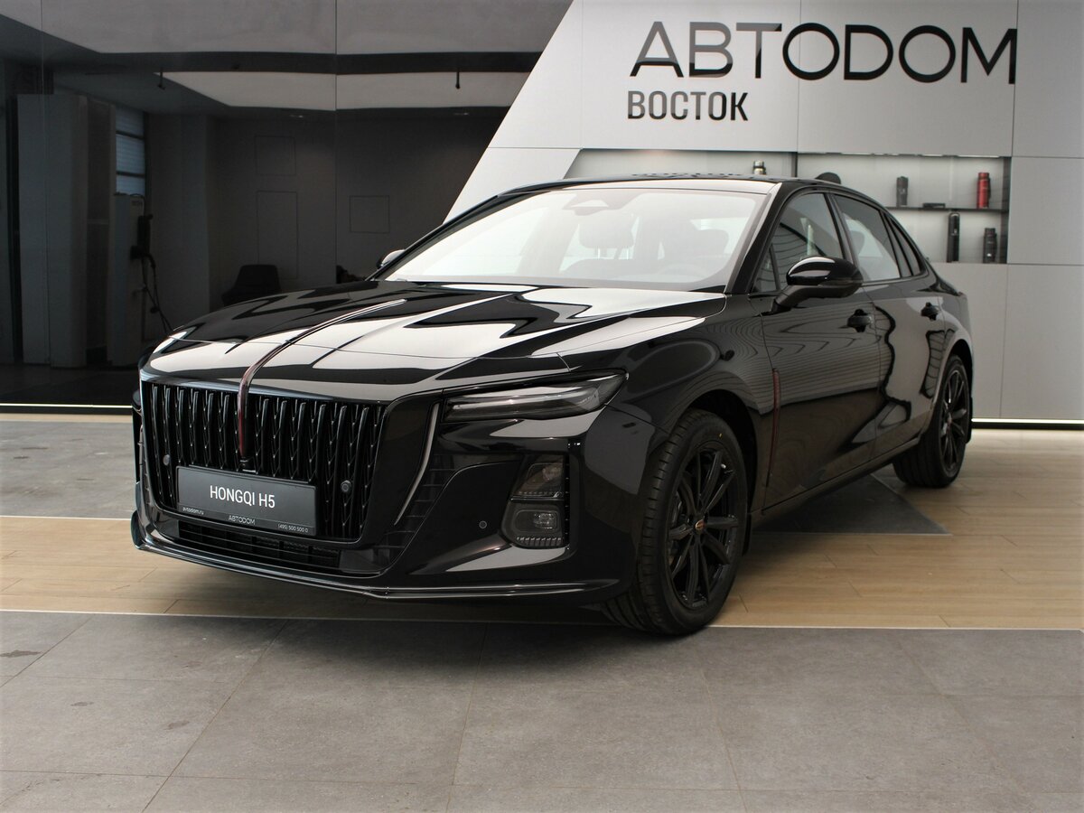 Открыть фотографии: Hongqi H5 II