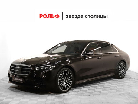 Mercedes-Benz S-Класс VII (W223)