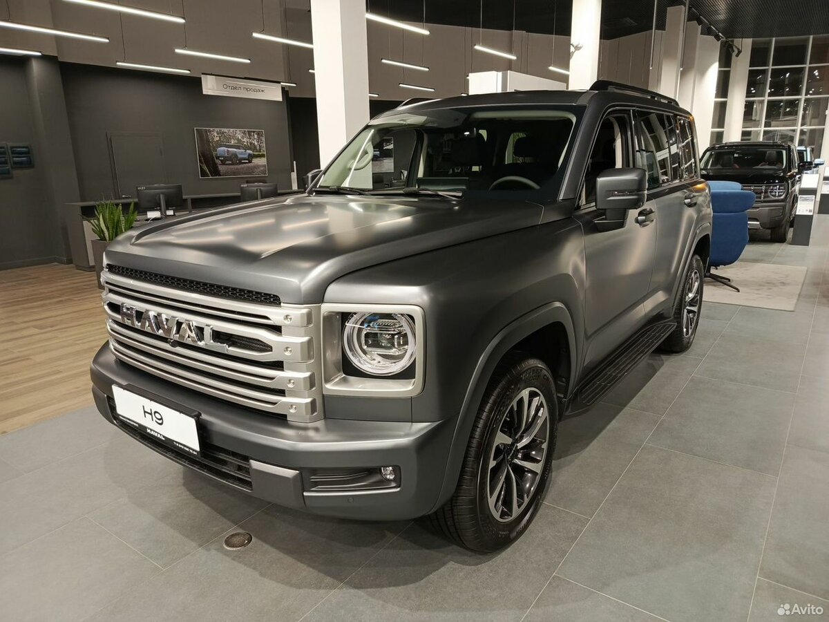 Haval H9 II