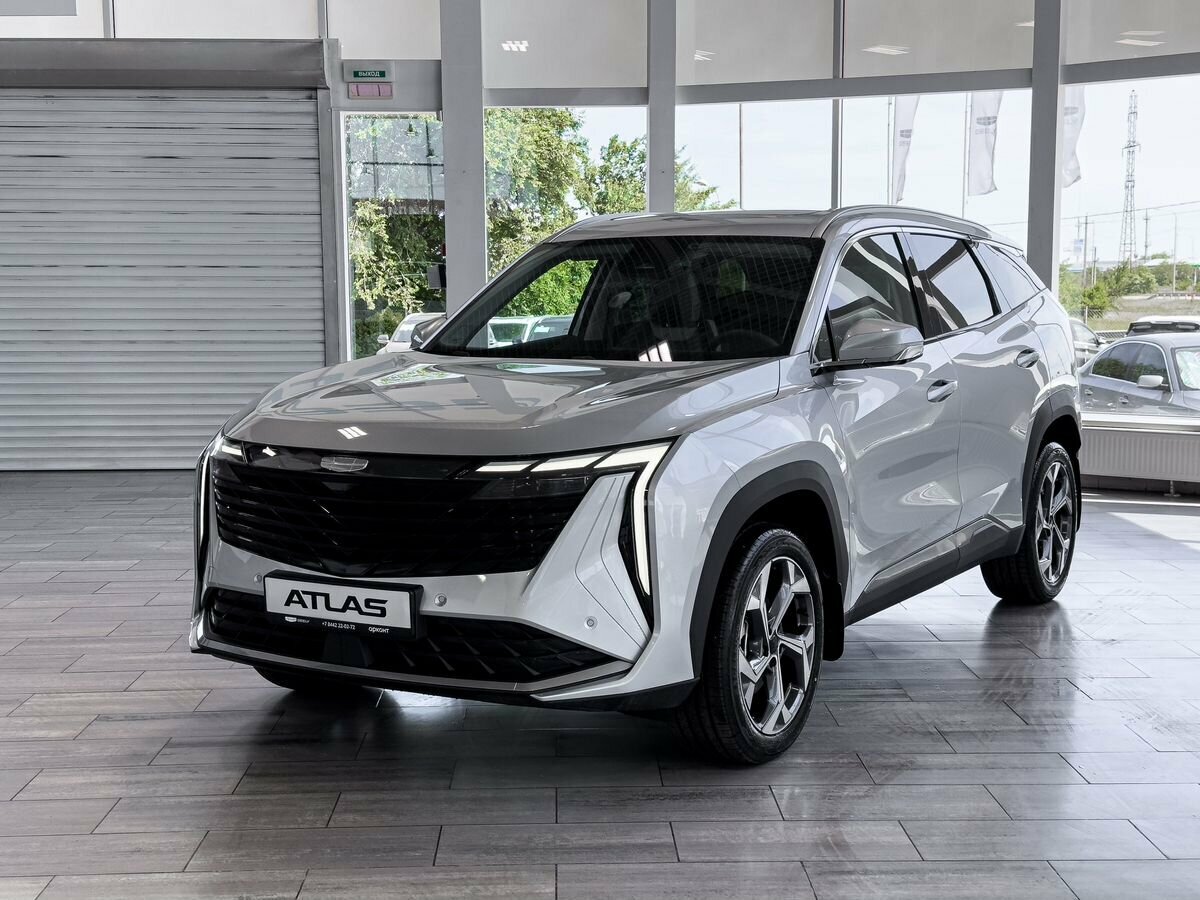 Geely Atlas II