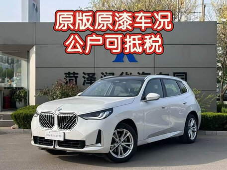 BMW X3 IV (G45/G48)