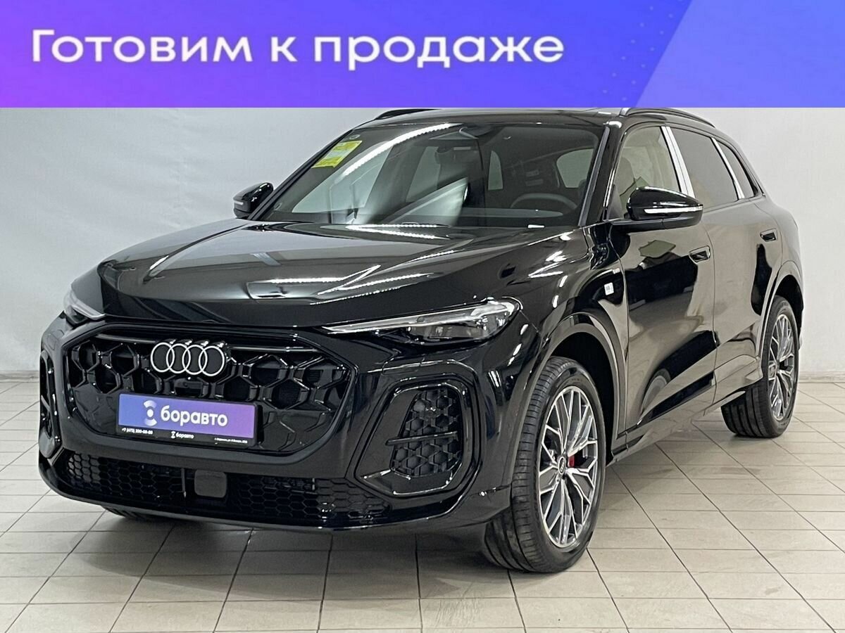 Audi Q5 40 TFSI III (GU)