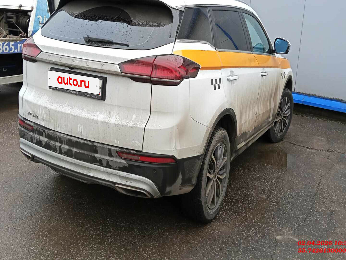 Geely Atlas Pro