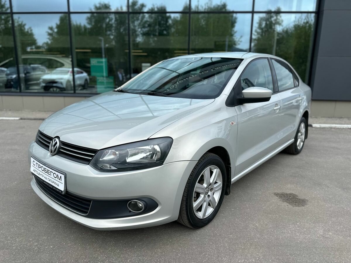 Volkswagen Polo V