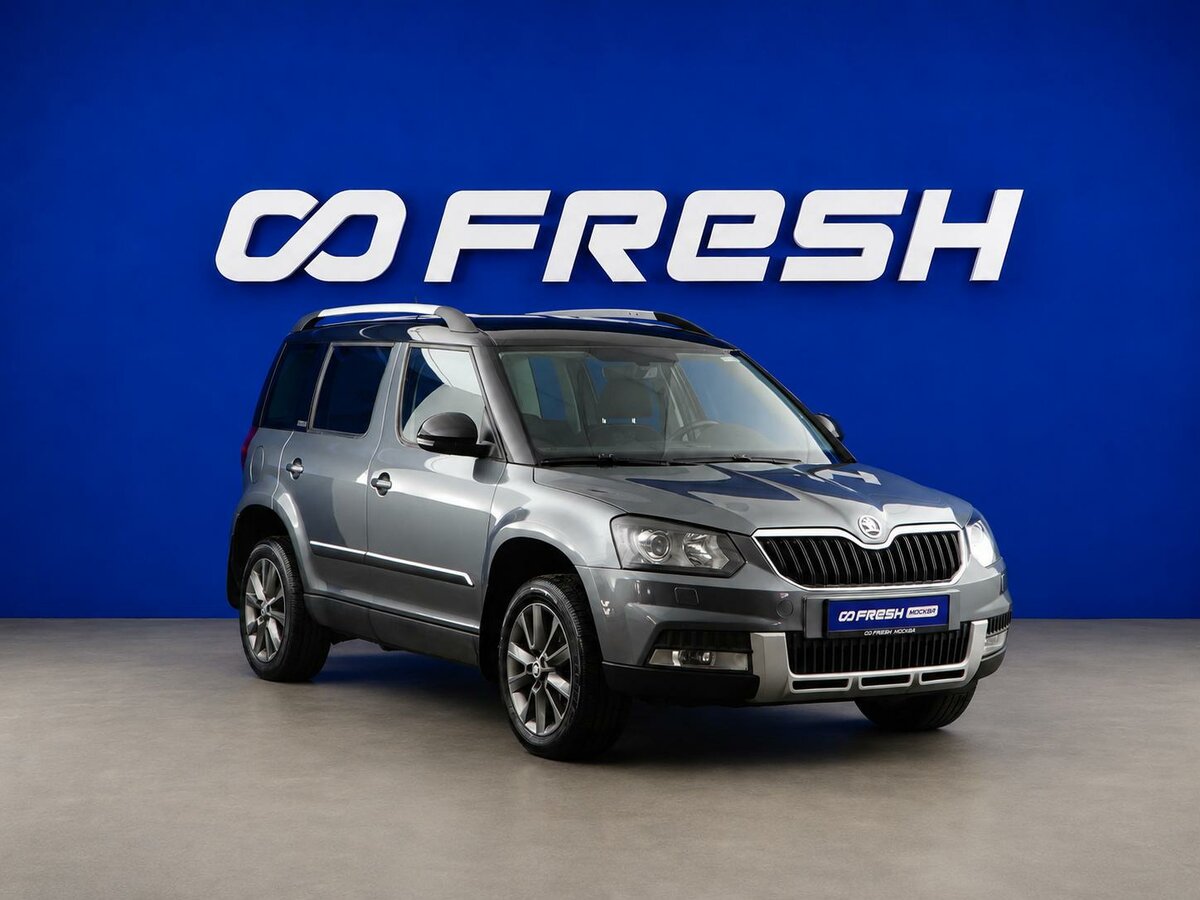 Открыть фотографии: Skoda Yeti I Рестайлинг