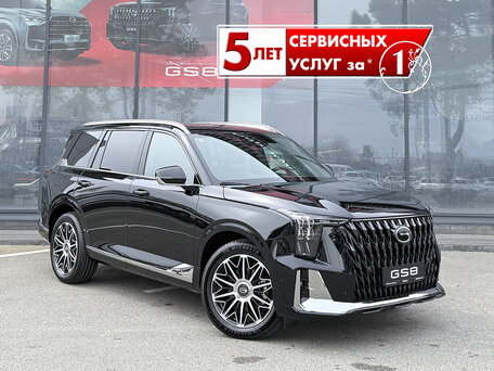 GAC GS8 II
