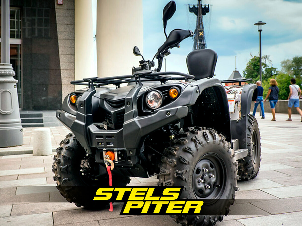 Baltmotors Striker 500 EFI