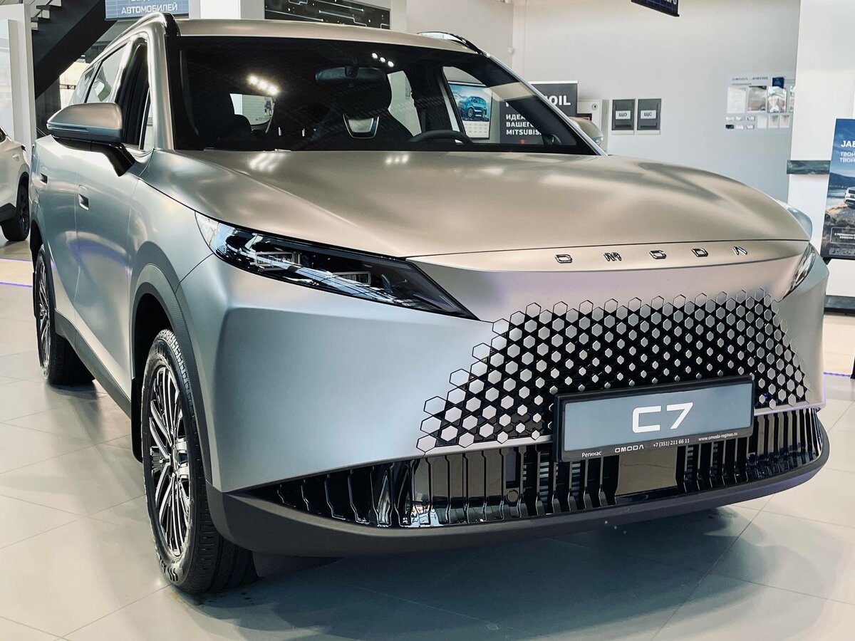 Omoda C7