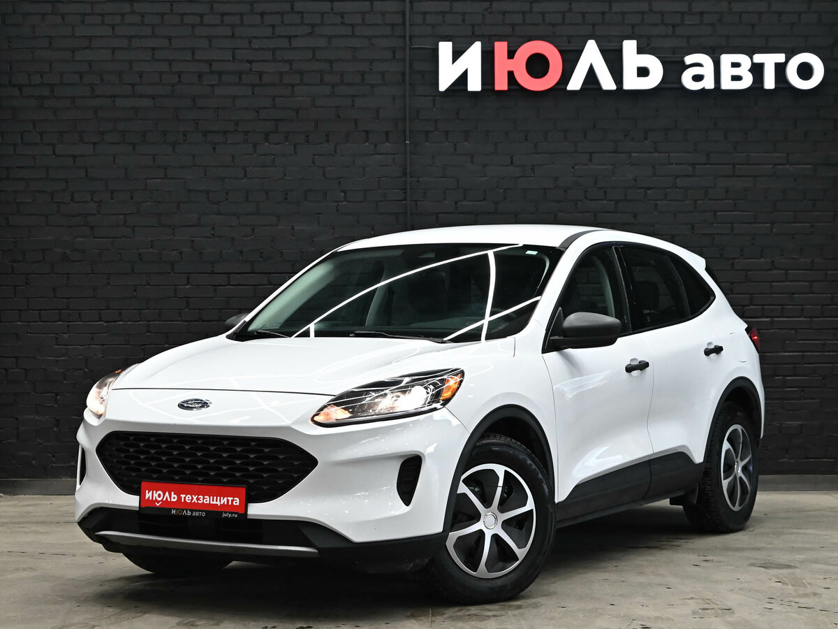 Ford Escape IV