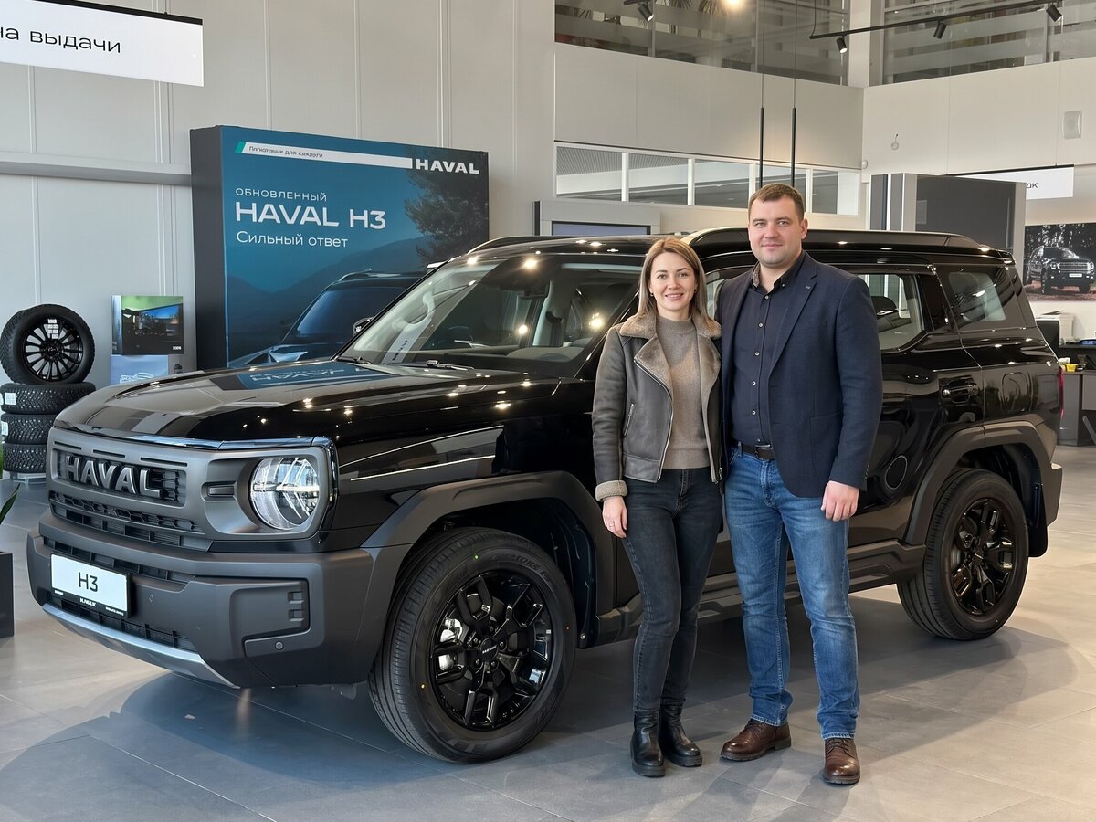 Открыть фотографии: Haval H3 I Рестайлинг