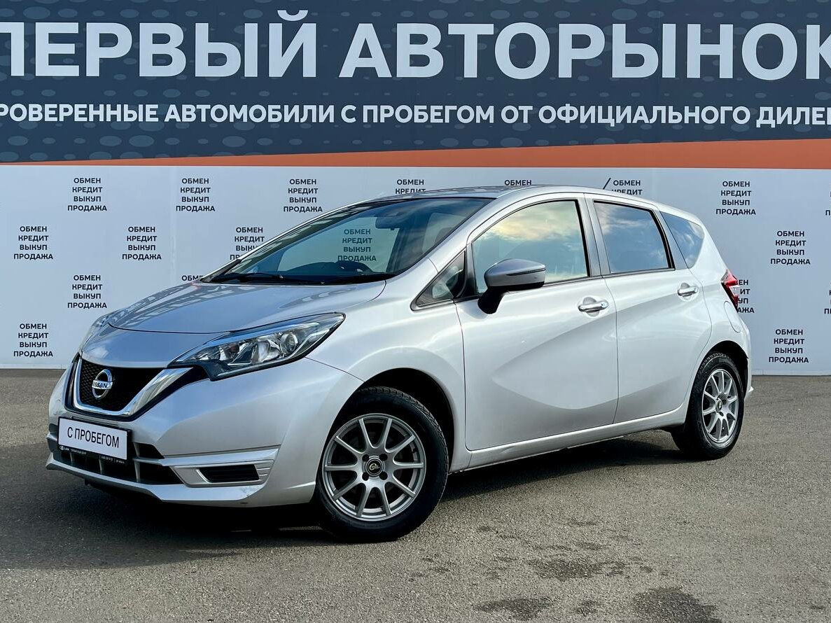 Nissan Note II Рестайлинг