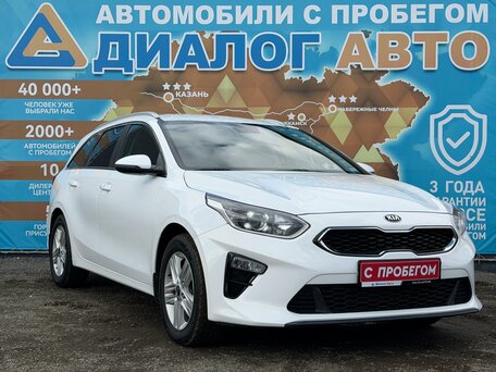 Kia Ceed III