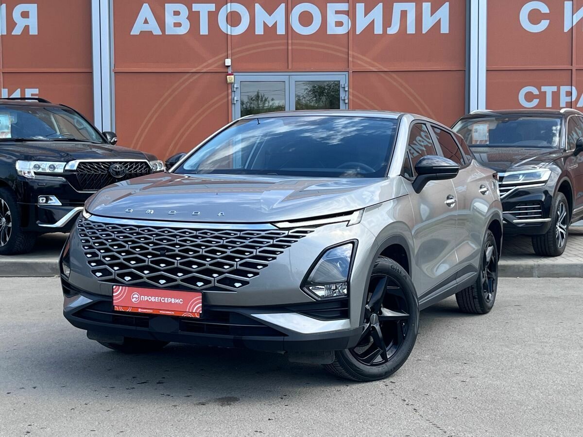 Omoda C5 I