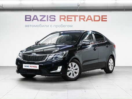 Kia Rio III